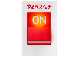 https://0pukhy.media.saiyo-job.jp/contents/data/0c2c82b2-b905-4af9-b00b-4dfc09cc639f